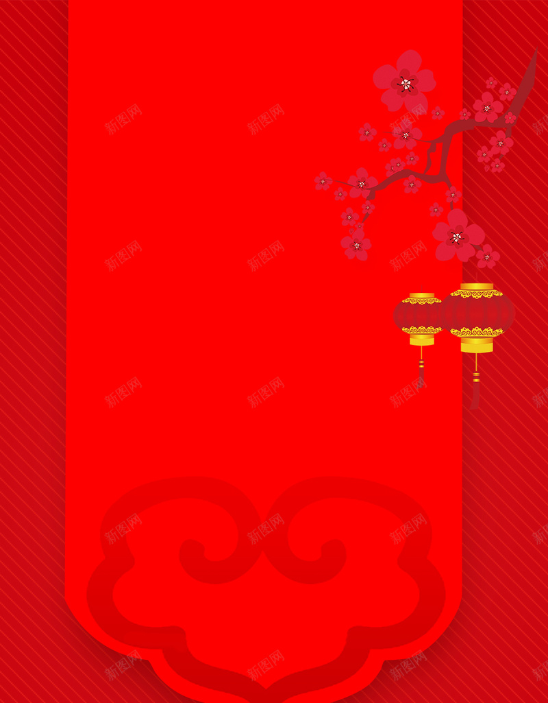 春节元旦红色喜庆中国年背景psd设计背景_88icon https://88icon.com 中国年背景 元旦 喜帖邀请函 喜庆 春节 梅花 红色 过年 迎春