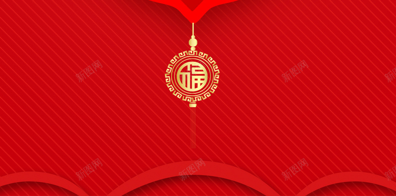 春节元旦红色喜庆中国年背景psd设计背景_88icon https://88icon.com 中国年背景 元旦 喜帖邀请函 喜庆 春节 梅花 红色 过年 迎春