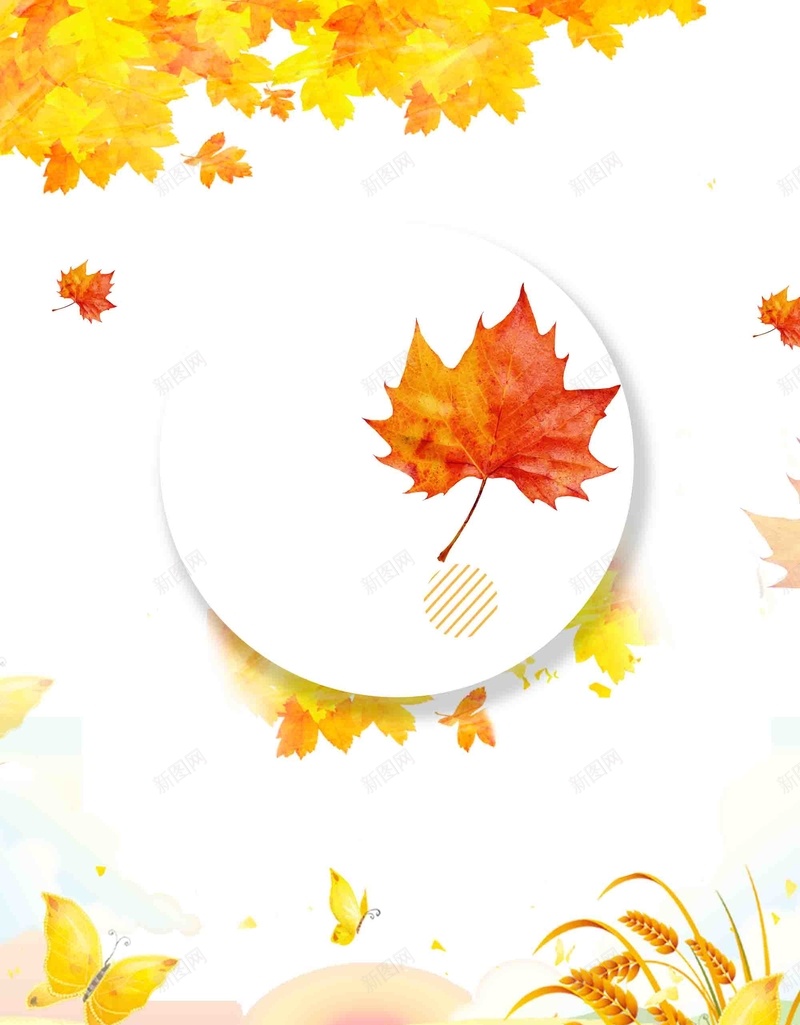 文艺小清新礼惠金秋促销广告psd设计背景_88icon https://88icon.com 促销广告 初秋新品 宣传 小清新 小麦 文艺 枫叶 活动 礼惠金秋 落叶 黄色
