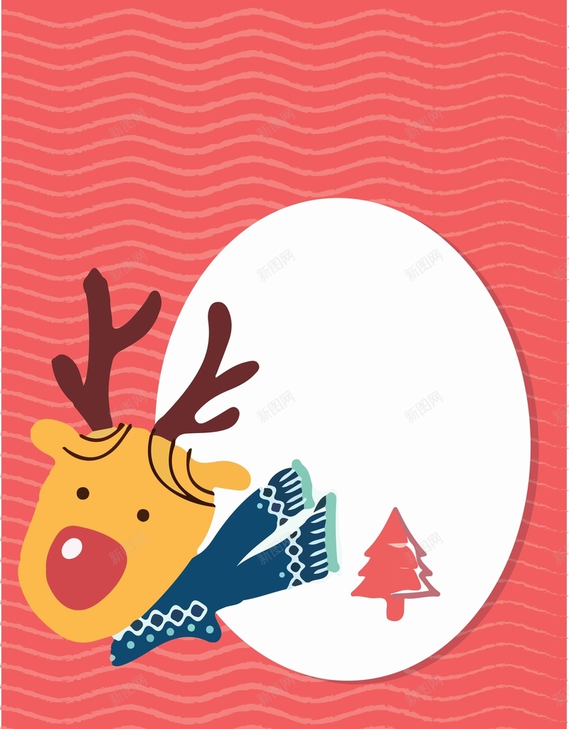 可爱圣诞节卡通手绘插画矢量图ai设计背景_88icon https://88icon.com 动物 卡通 可爱 圣诞节 扁平 手绘 插画 简约 矢量图