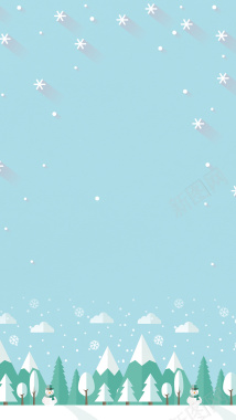 蓝色小清新卡通冬季立冬圣诞PSD分层H5背景