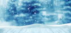 冬季的下雪天下雪天冰雪节大雪唯美蓝色海报背景高清图片