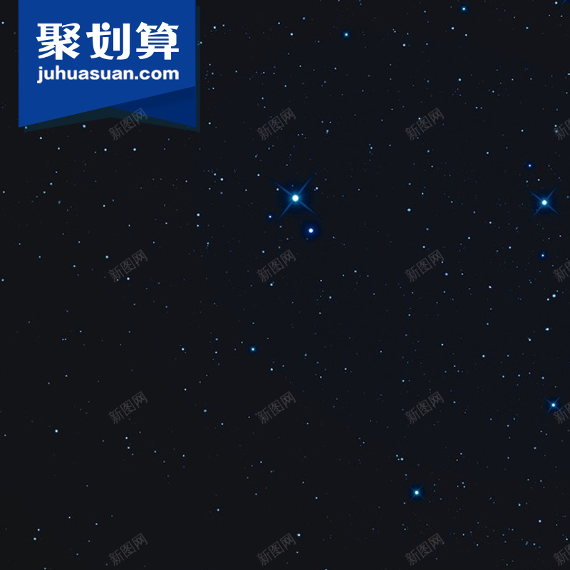 炫酷星空背景促销主图psd设计背景_88icon https://88icon.com 主图背景 数码家电 星空背景 活动促销 淘宝主图 炫酷 聚划算促销 节日促销