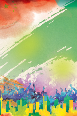 彩色泼墨抽象时尚聚会狂欢节日海报背景背景