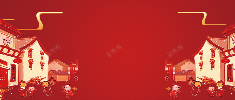 新年年货节简约红色背景背景