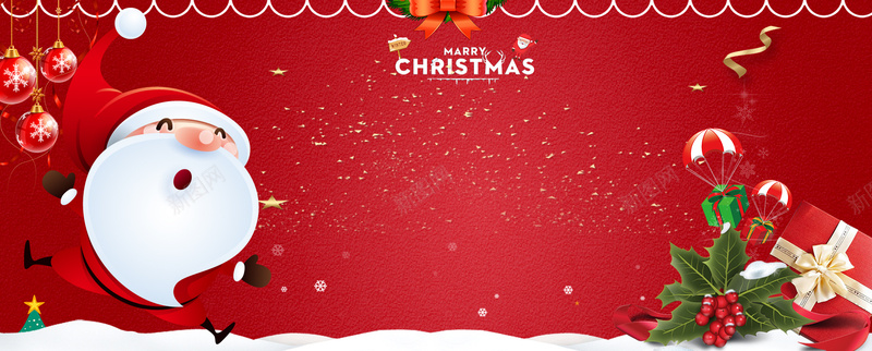圣诞老人卡通简约红色bannerpsd设计背景_88icon https://88icon.com 元旦 元旦快乐 双蛋狂欢 圣 圣诞元素 圣诞快乐 圣诞树 圣诞海报 圣诞狂欢 圣诞老人 圣诞节 新年