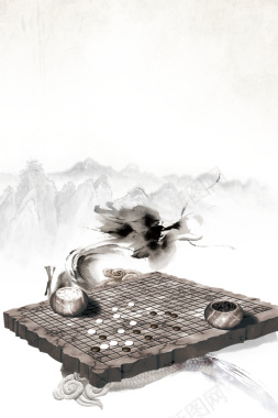 中国风围棋对弈海报背景背景