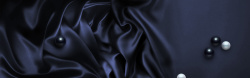 丝绸质感丝绸黑色质感海报banner背景高清图片