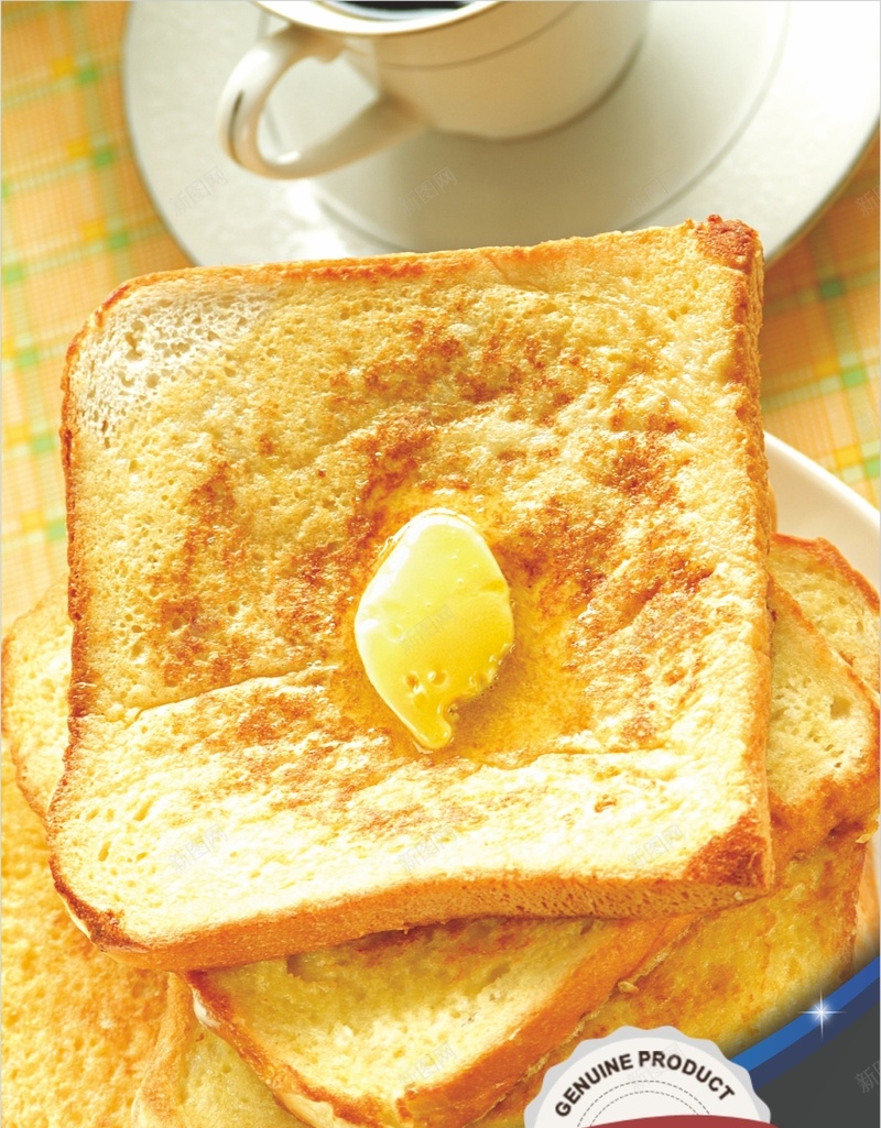 三明治早餐美食易拉宝展板背景图cdr设计背景_88icon https://88icon.com 三明治 几何 展板开心 扁平 易拉宝 渐变 烤面包 煎蛋 面包片