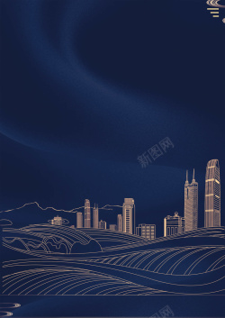 智慧城市宣传蓝色线条房地产背景海报高清图片