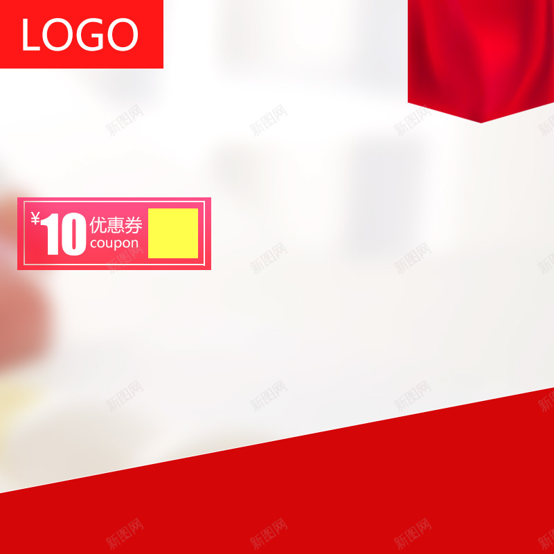 淘宝电商大气简约生活用品电器主图psd设计背景_88icon https://88icon.com 主图 促销 冷柜 包邮 双十一 家电 年货节 数码 新品 特价 电器主图 电磁炉主图 电饭煲 秒杀