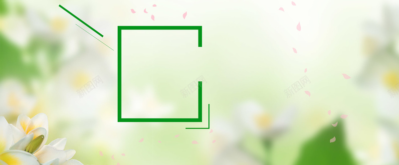 绿色树叶背景psd设计背景_88icon https://88icon.com banner 动感 天猫 小清新 店招 文艺 条幅 树叶 模糊 横幅 海报banner 淘宝 简约 绿色 背景