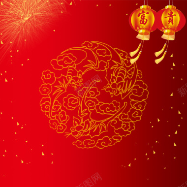 中国红元旦春节大气背景图背景