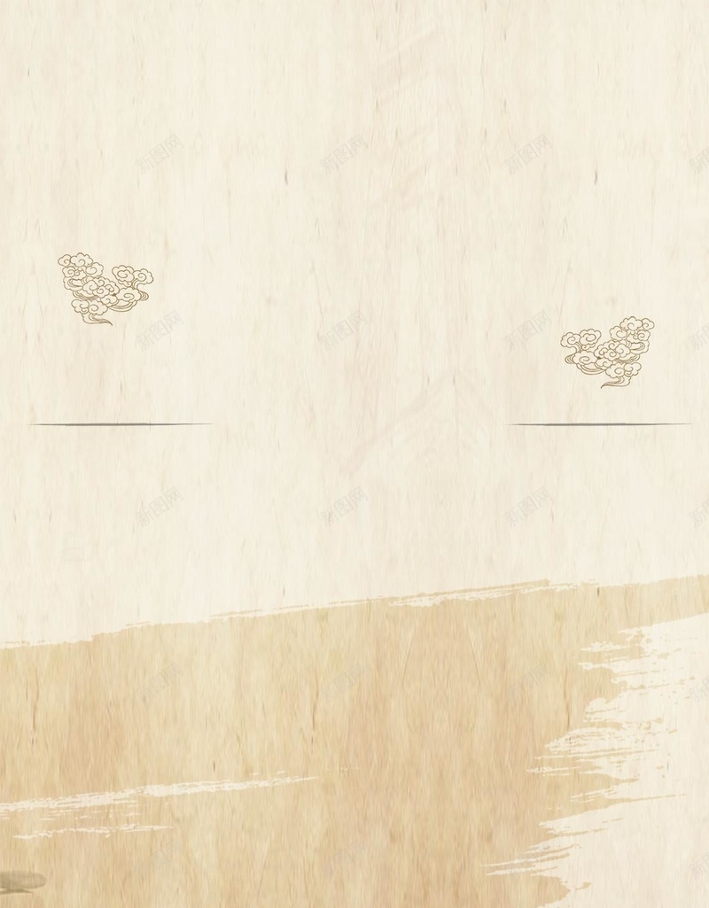 传统中医文化药理H5背景psd设计背景_88icon https://88icon.com 中医 中医养生 中医文化 中国风 传统 传统中医 医学 医学背景图片 文化 药理H5背景素材