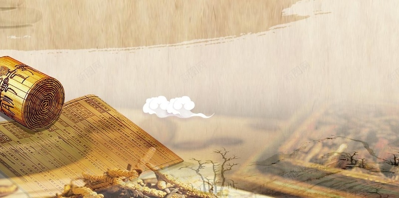 传统中医文化药理H5背景psd设计背景_88icon https://88icon.com 中医 中医养生 中医文化 中国风 传统 传统中医 医学 医学背景图片 文化 药理H5背景素材