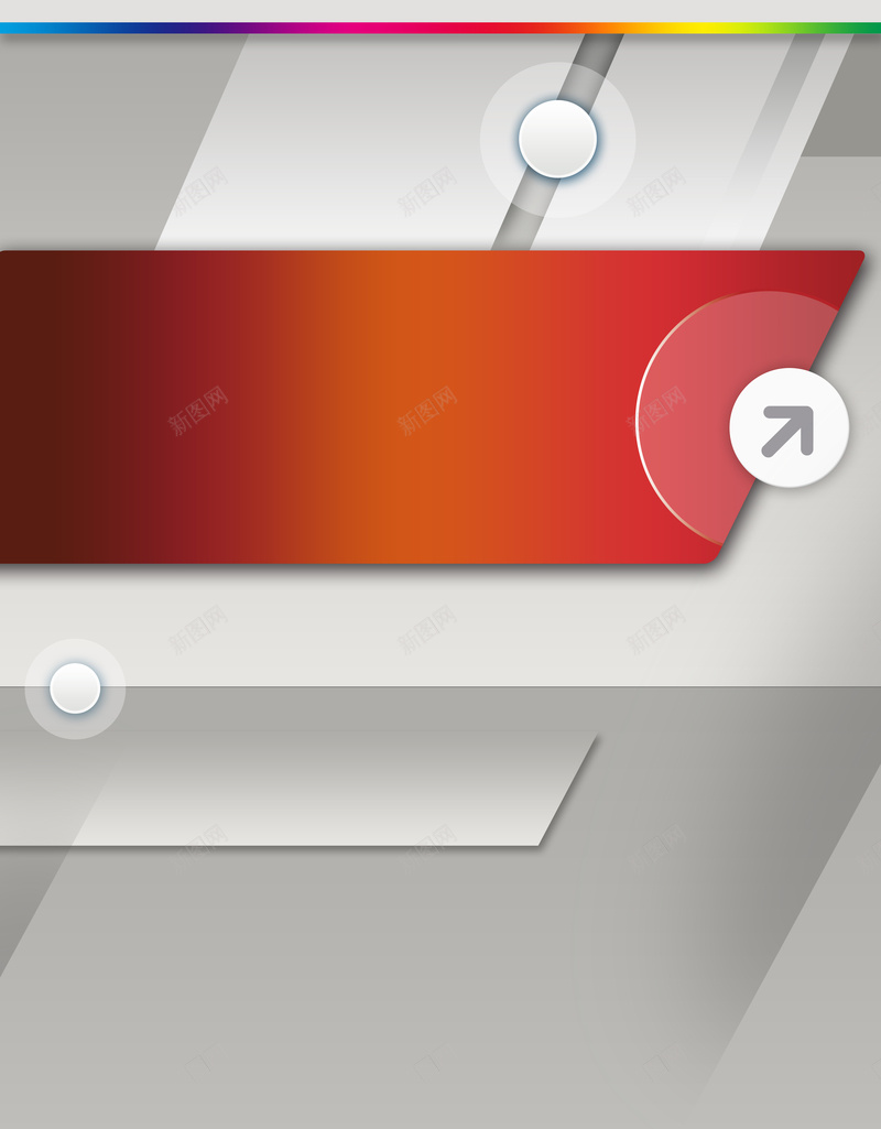 创意简约大气公司企业招聘展架背景psd设计背景_88icon https://88icon.com 人才招聘 企业招聘 公司招聘 加入我们 大气 宣传 展架 招聘 易拉宝 看板 简介 简约