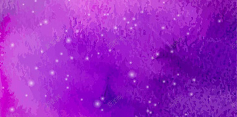 紫色梦幻水彩源文件H5背景矢量图ai设计背景_88icon https://88icon.com H5背景 小清新 彩色 插画 文艺 星光 梦幻 梦幻水彩 水彩 源文件 画画 素材 紫色 矢量图