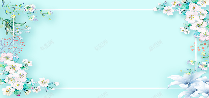 夏至小清新蓝色服装海报banner背景psd设计背景_88icon https://88icon.com 夏天 夏至未至 小清新 手绘 水蓝色 淘宝 清爽 满天星 玉兰花 电商 简约 花朵