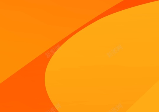 橙色扁平几何海报背景矢量图背景