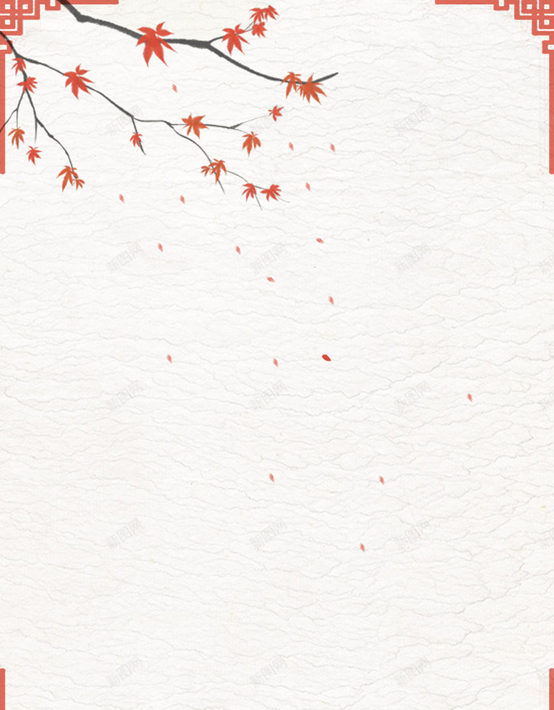 中国风红色边框平面广告jpg设计背景_88icon https://88icon.com 中国风 书法 平面广告 文艺 枫叶 红色 纹理 落叶 质感 边框