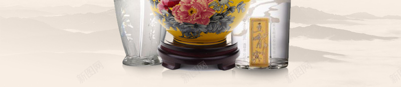 中国风农家酒陈年佳酿白酒文化海报背景psd设计背景_88icon https://88icon.com 中国风 养生药酒 女儿红 广告设计 开心 海报背景 白酒文化 美酒甜酒 酒业广告 酿酒工艺 陈年佳酿