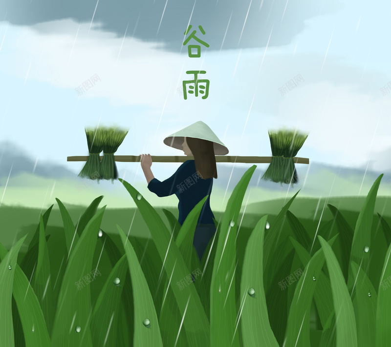 谷雨季节夏天jpg设计背景_88icon https://88icon.com 夏天 季节 绿色 谷雨