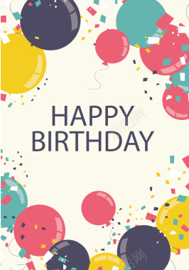 生日主题海报背景矢量图背景