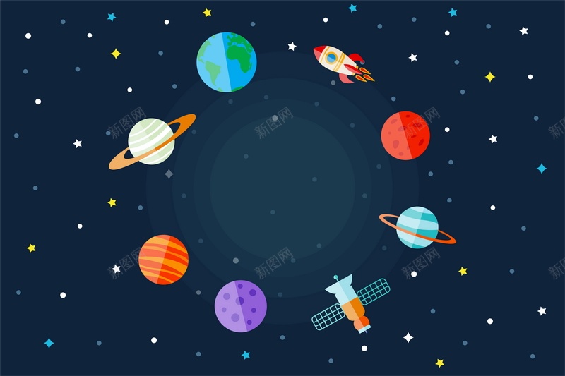 宇宙星球背景矢量图ai设计背景_88icon https://88icon.com AI 卫星 地球 宇宙 宇宙星球 宇宙飞船 平面 广告 扁平化 星星 星球 模板 海报 火箭 矢量 素材 背景 行星 矢量图