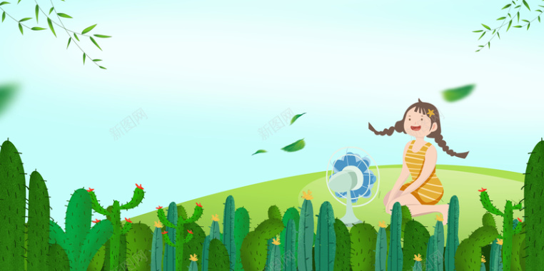 夏天仙人掌背景图背景