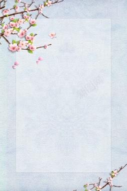 古风水彩花卉传统文艺边框背景
