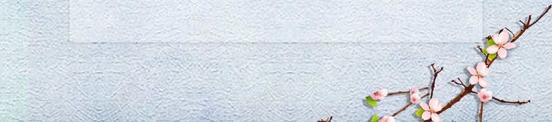 古风水彩花卉传统文艺边框psd设计背景_88icon https://88icon.com 传统 古风 文艺边框 水彩 清新边框 简约边框 素雅框 花卉 花枝