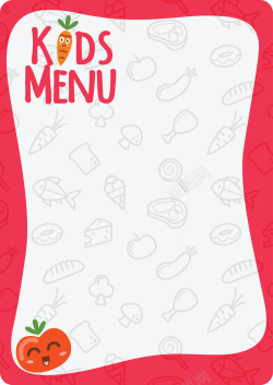 韩式儿童餐饮海报菜单手绘背景矢量图海报