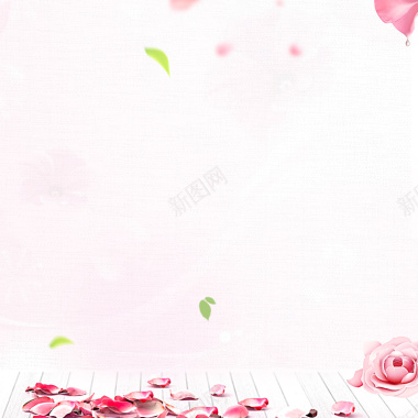 简约粉色花瓣养生壶PSD分层主图背景背景