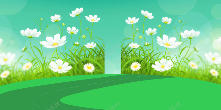 春天背景公路手绘白花背景