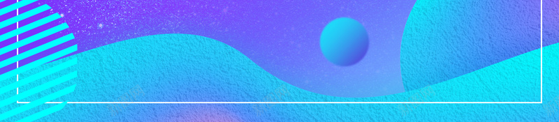 炫彩渐变618年中促销海报背景psd设计背景_88icon https://88icon.com 618促销 年中大促 618 渐变 炫彩 618狂欢 电商活动 钜惠返场 夏季促销 促销海报