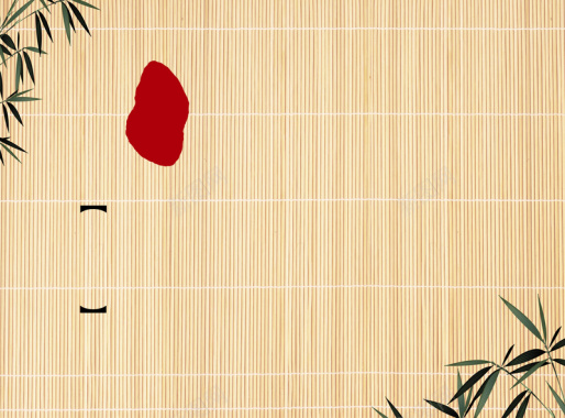 竹子竹帘中国风端午节活动海报矢量图背景