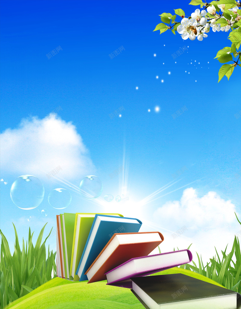 知识学校文化校园文化展板背景cdr设计背景_88icon https://88icon.com 书本 天空 展架 提升生命的意义 校园文化 清新 用知识充实自己 知识 知识学校文化图片下载 草地