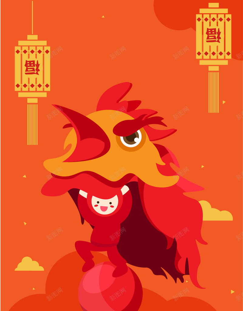 舞龙舞狮卡通背景矢量图ai设计背景_88icon https://88icon.com 喜庆 新年 活动 海报 灯笼 矢量 红色 背景 舞龙舞狮 矢量图