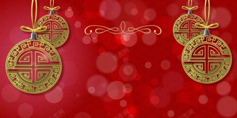中式春节剪纸喜气过年铜钱红包大红海报背景矢量图背景