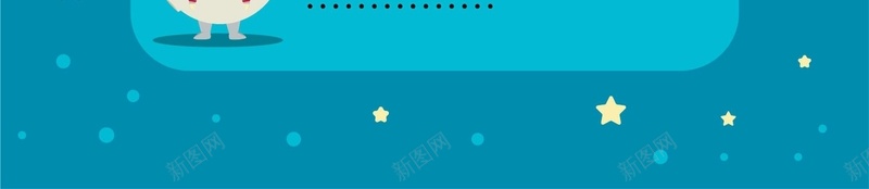 卡通蓝色背景广告背景矢量图ai设计背景_88icon https://88icon.com 儿童海报 儿童素材 儿童背景 卡通 广告背景 星星 简约 蓝色背景 矢量图