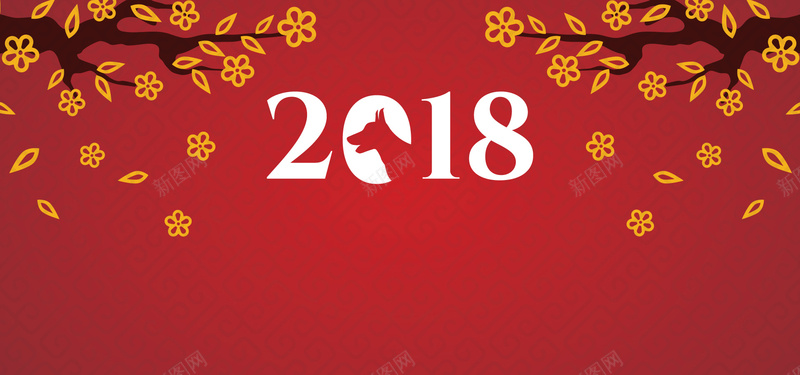2018春节主题海报矢量图背景
