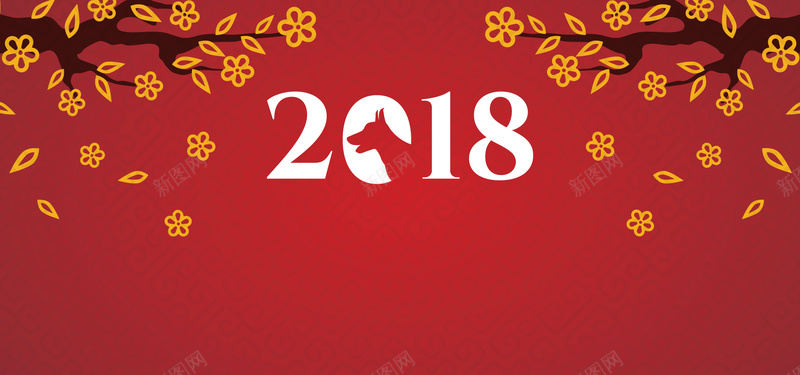 2018春节主题海报矢量图ai设计背景_88icon https://88icon.com 卡通手影 喜庆 底纹 新年快乐 新春吉祥 瑞狗迎春 矢量元素 红色渐变 金色树叶 矢量图