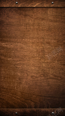 木纹木头材质H5背景背景