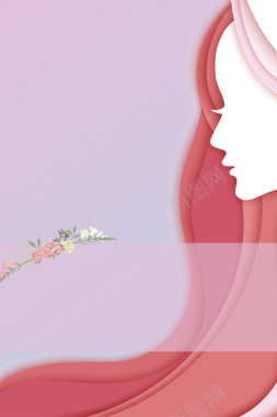 粉色扁平化女人节宣传海报背景