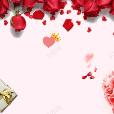红玫瑰粉色浪漫PSD分层主图背景背景