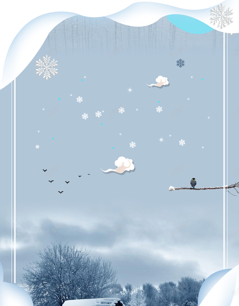 文艺雪景几何小清新蓝色bannerpsd设计背景_88icon https://88icon.com 冬天 冬季 冬季暖歌 冬日暖歌 冬至 大寒 大雪 寒冬 小寒 小雪 暖冬 节气 设计 雪 雪景 雪花