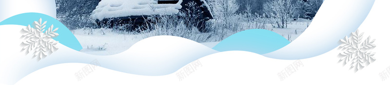 文艺雪景几何小清新蓝色bannerpsd设计背景_88icon https://88icon.com 冬天 冬季 冬季暖歌 冬日暖歌 冬至 大寒 大雪 寒冬 小寒 小雪 暖冬 节气 设计 雪 雪景 雪花