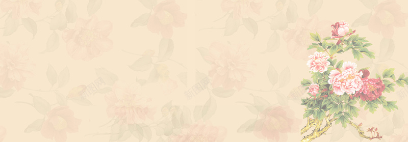 大气背景jpg设计背景_88icon https://88icon.com 中国风 唯美 旗袍海报 海报banner 淘宝首页 牡丹