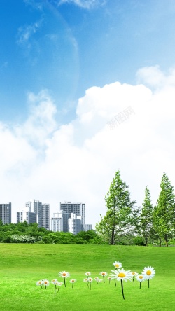 蓝天城市建设风景蓝天白云绿草矢量H5背景高清图片