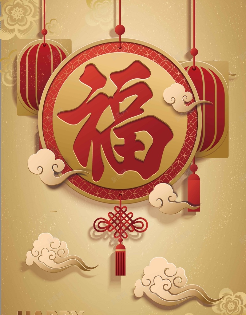 新年春节金色3D立体新式简约背景矢量图ai设计背景_88icon https://88icon.com 2018年 3D 中国年 创意 新年 新式 新春 春字 春节 福字 立体 立体花 简约背景 金色背景 矢量图